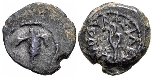 Lot 238 image