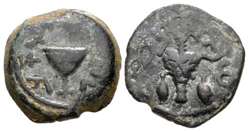 Lot 243 image