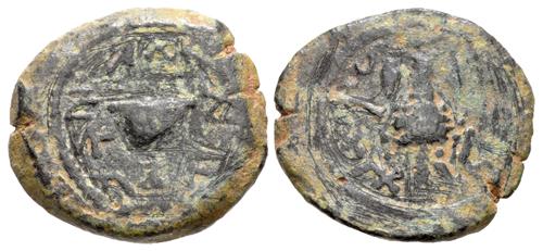 Lot 244 image