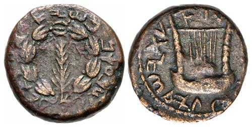 Lot 245 image