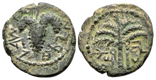 Lot 249 image