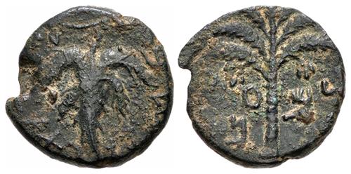 Lot 250 image