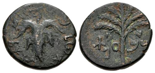 Lot 251 image