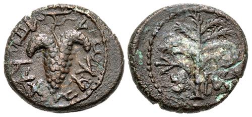Lot 252 image