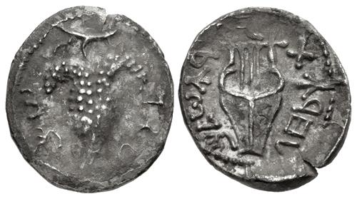Lot 254 image