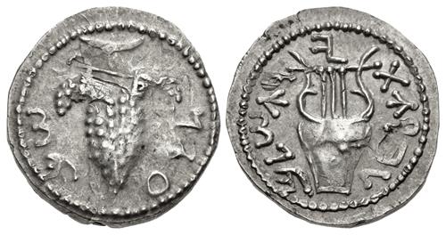 Lot 255 image