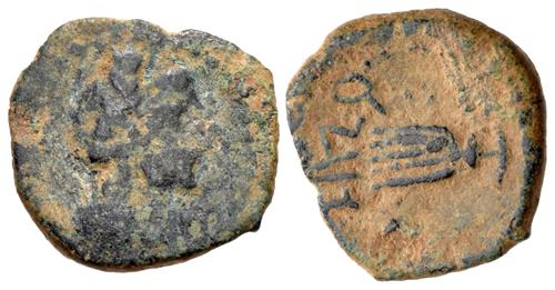 Lot 258 image