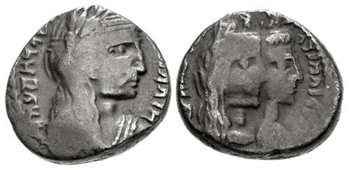 Lot 259 image