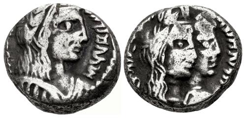 Lot 260 image