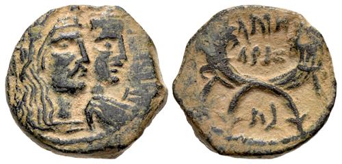 Lot 261 image