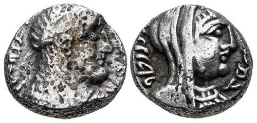 Lot 263 image