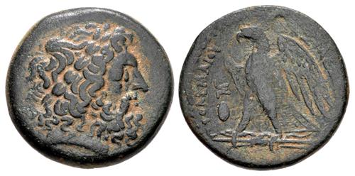 Lot 275 image