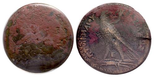 Lot 280 image