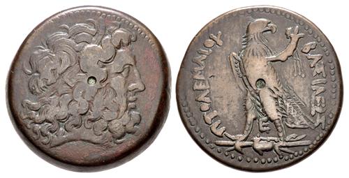 Lot 281 image