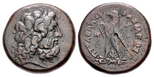Lot 282 image