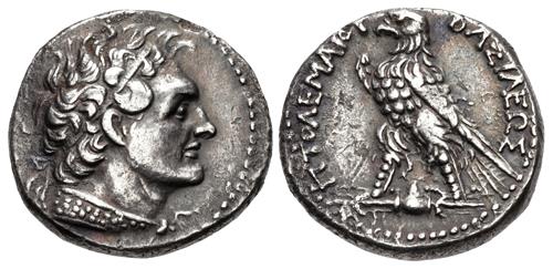Lot 284 image