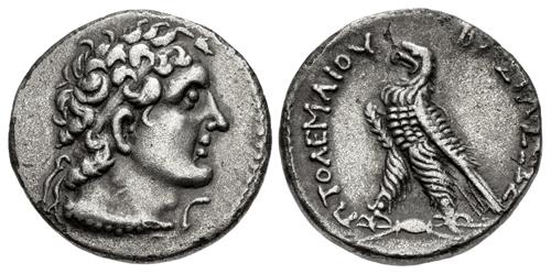 Lot 287 image