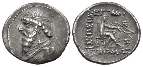 Lot 297 image