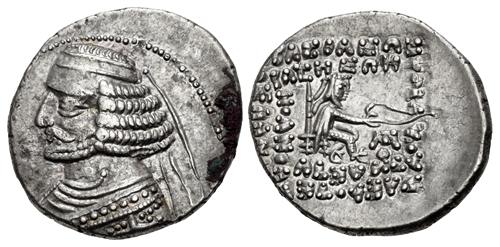 Lot 298 image