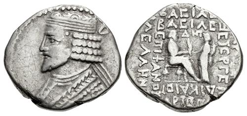 Lot 299 image