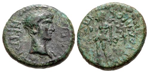 Lot 330 image