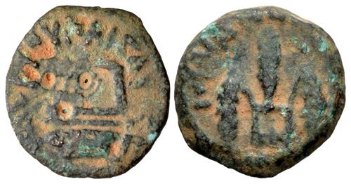 Lot 367 image