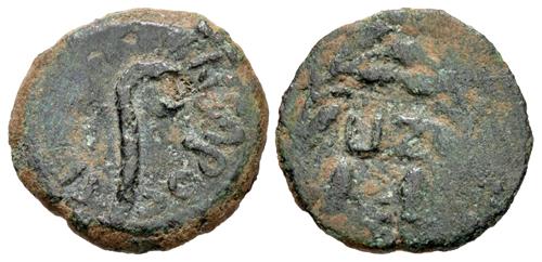 Lot 368 image