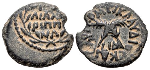 Lot 369 image