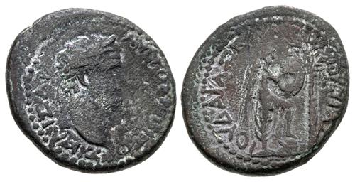 Lot 370 image