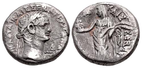Lot 375 image