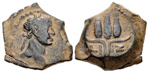 Lot 390 image