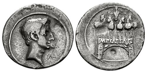 Lot 474 image