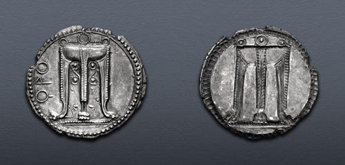 Lot 23 image