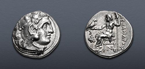 Lot 75 image