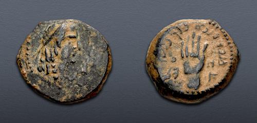 Lot 316 image