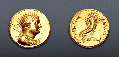 Lot 332 image
