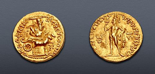 Lot 367 image