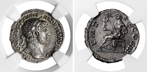 Lot 530 image