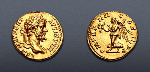 Lot 571 image