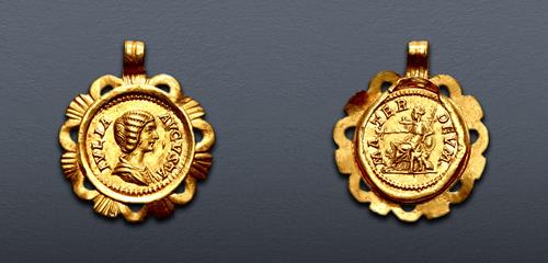 Lot 574 image