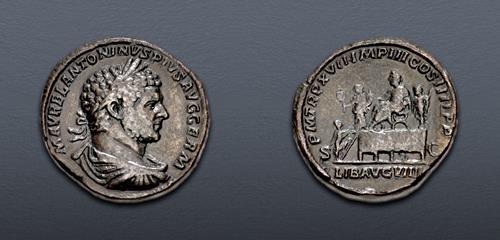 Lot 580 image