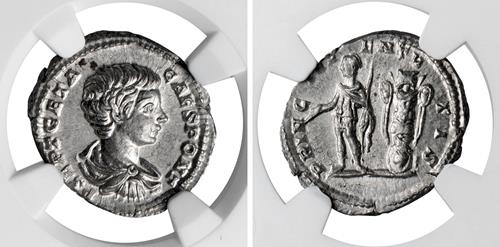 Lot 581 image