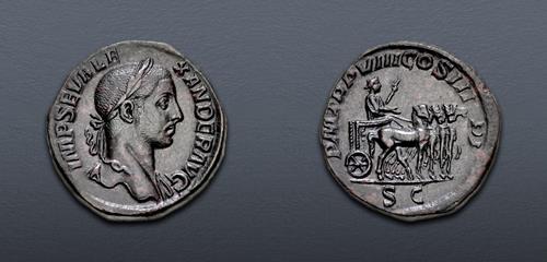 Lot 585 image