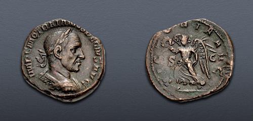 Lot 598 image