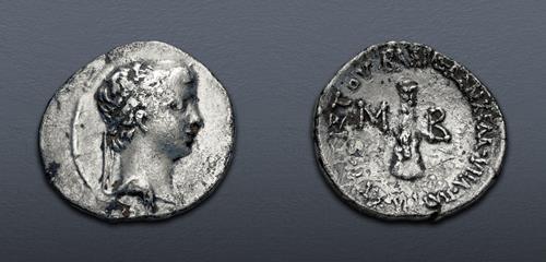 Lot 120 image