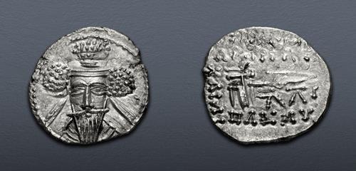 Lot 143 image