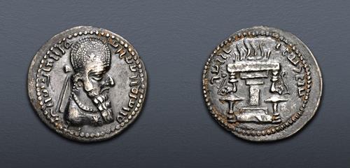 Lot 166 image