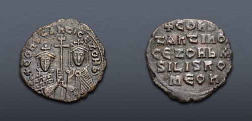 Lot 549 image