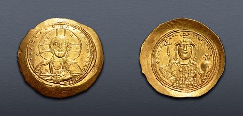 Lot 563 image
