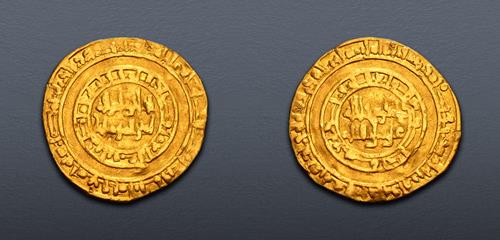 Lot 599 image